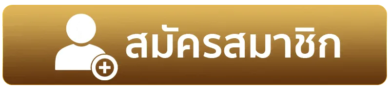 joker slot ใหม่ ล่าสุด