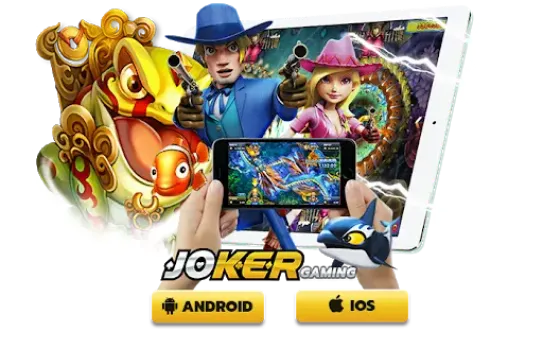 joker slot เว็บ ตรง